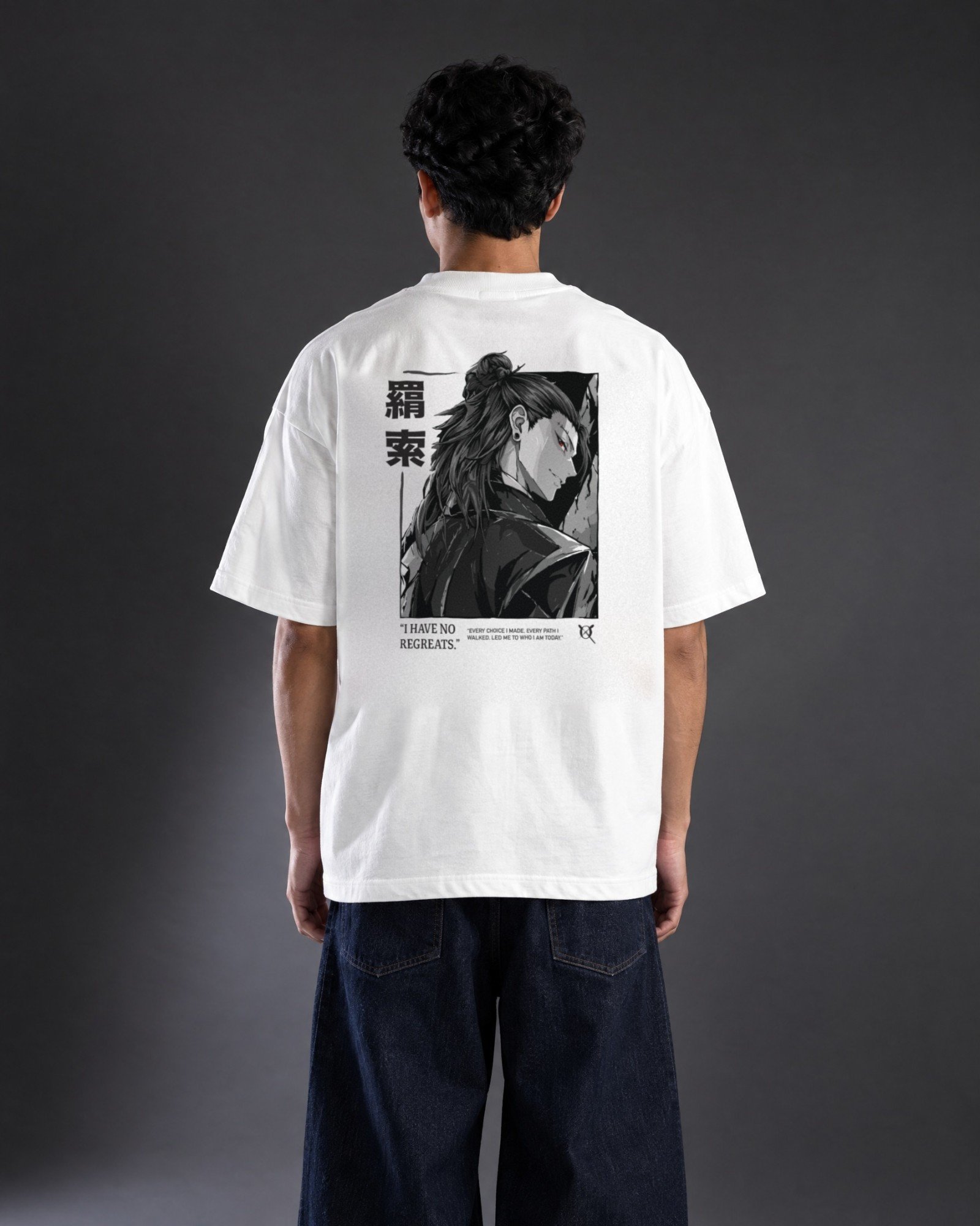 Kaos SOUEI KENJAKU, putih oversized